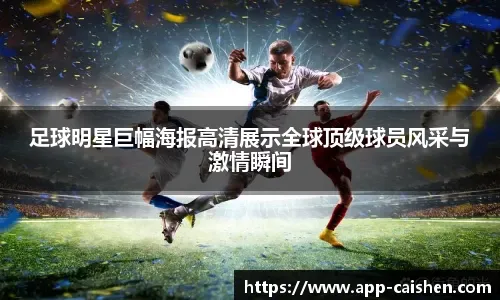 HEROIC新教练TOBIZ专访：从小学教师到电竞教练的冠军之路